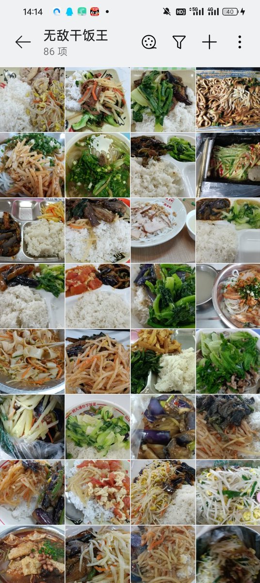 我水饺了 tweet media