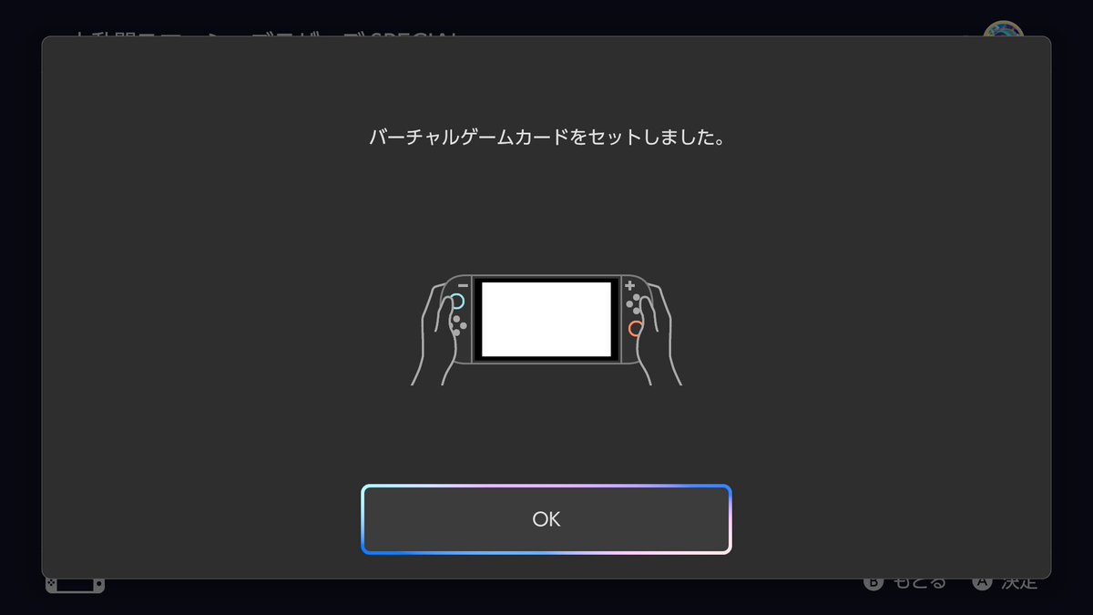 ブラシ🧹 tweet media