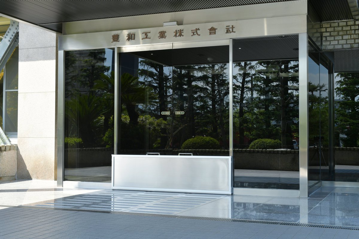 豊和工業株式会社【公式】 tweet media