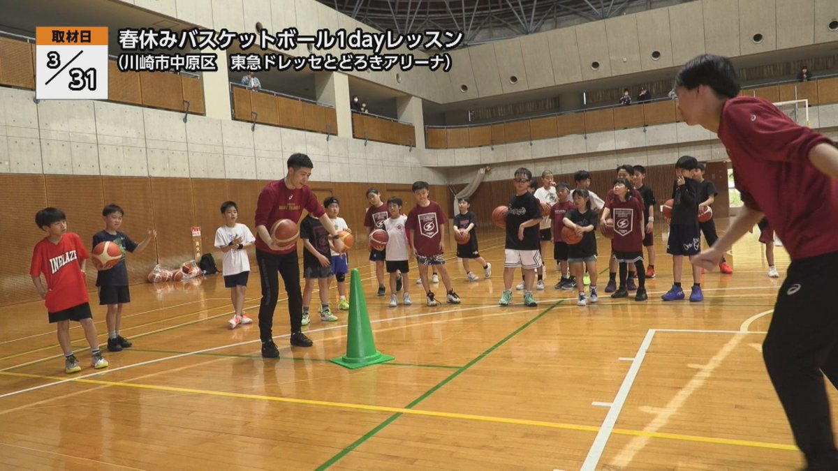 【公式】イッツコムチャンネル tweet media