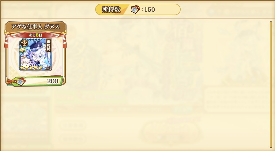 †シュウ† tweet media