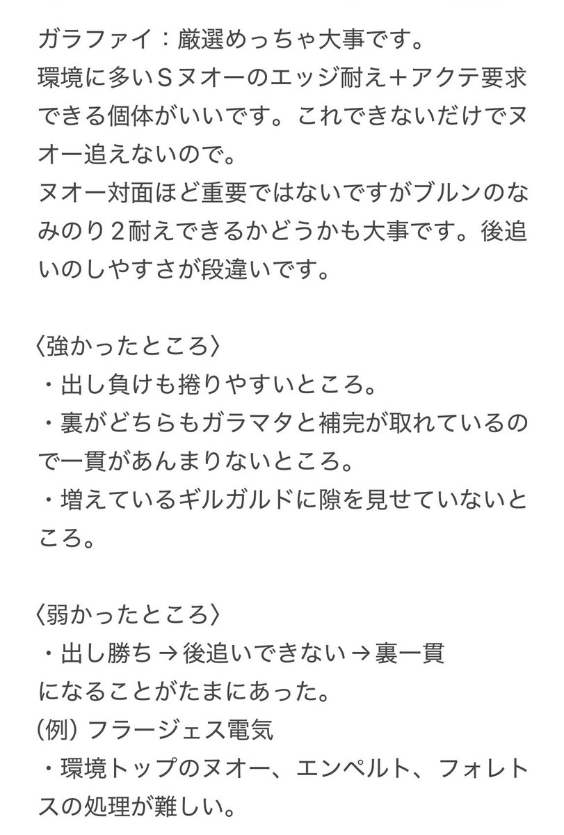 まんぼう tweet media