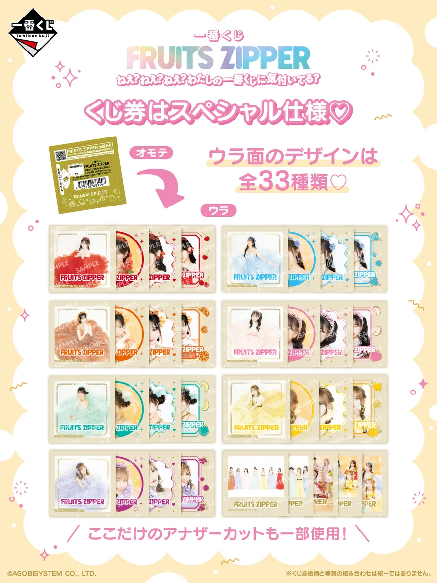 エディオン 京都河原町本店【公式】 on X: 