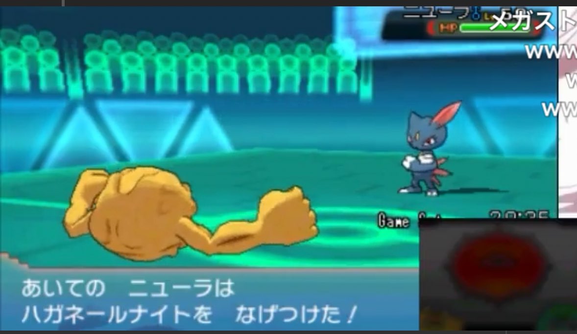 とさい tweet media