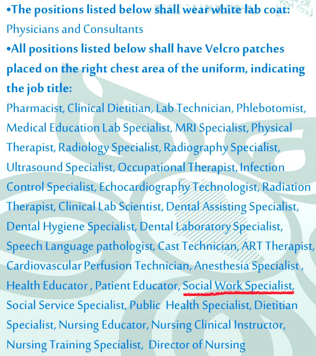 د. علي محمد الزهراني 🇸🇦 tweet media