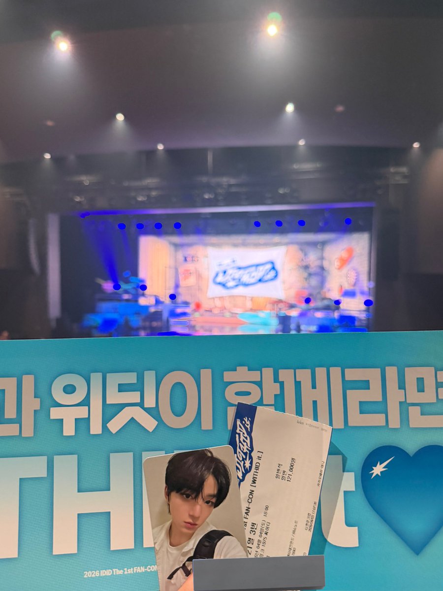 0nesmind's tweet photo. 아이딧 팬콘에 참여했었다는 소식
입쭌할뻔😂😂😂 https://t.co/5UFgCIKq42