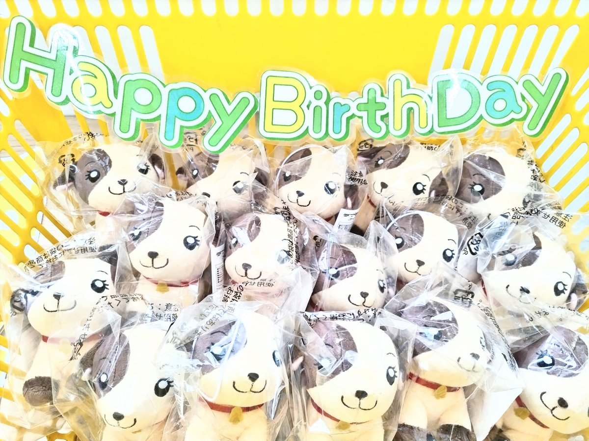 AKIHABARAゲーマーズ本店 tweet media