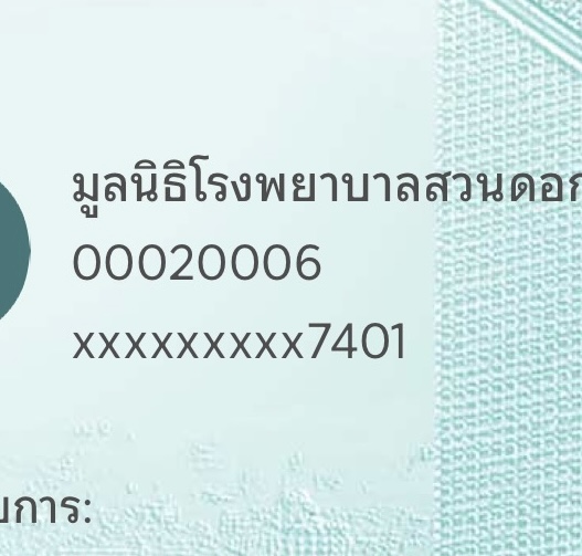 doublebee tweet media