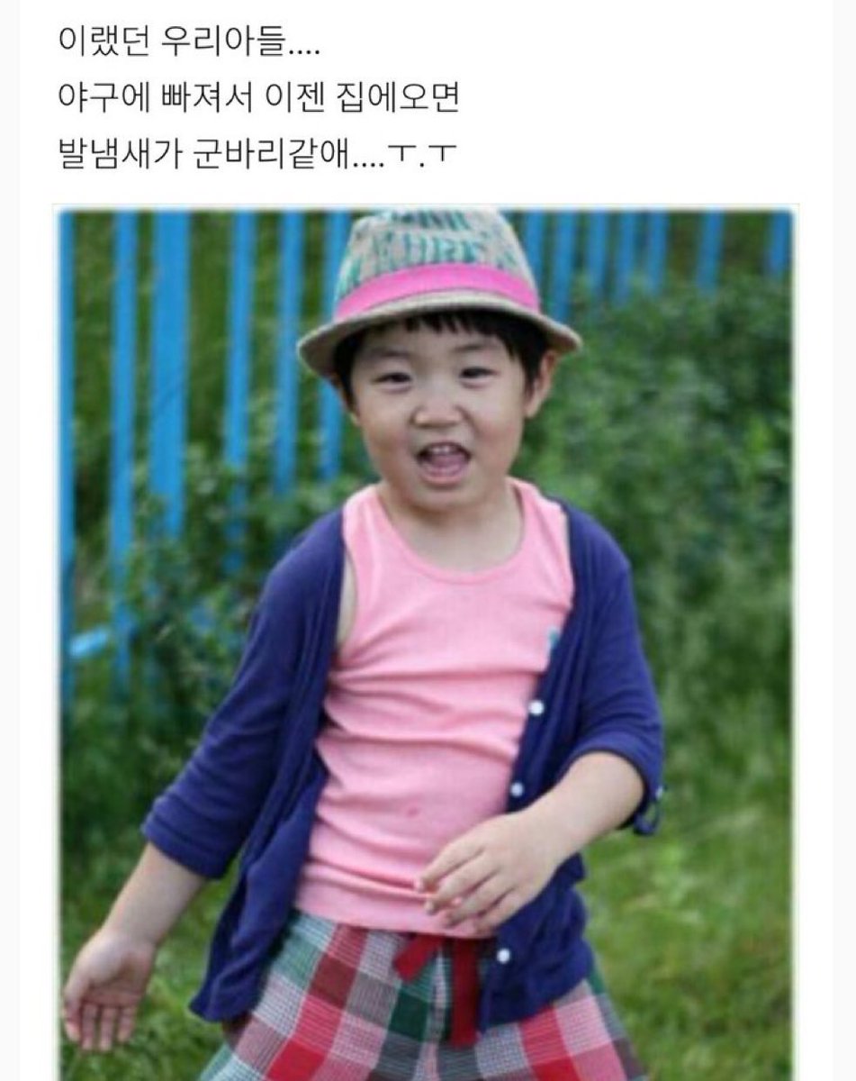 엄마진짜개웃기내