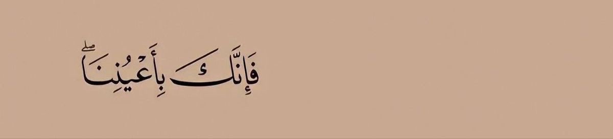 هُدوء (@l481_) on Twitter photo 
