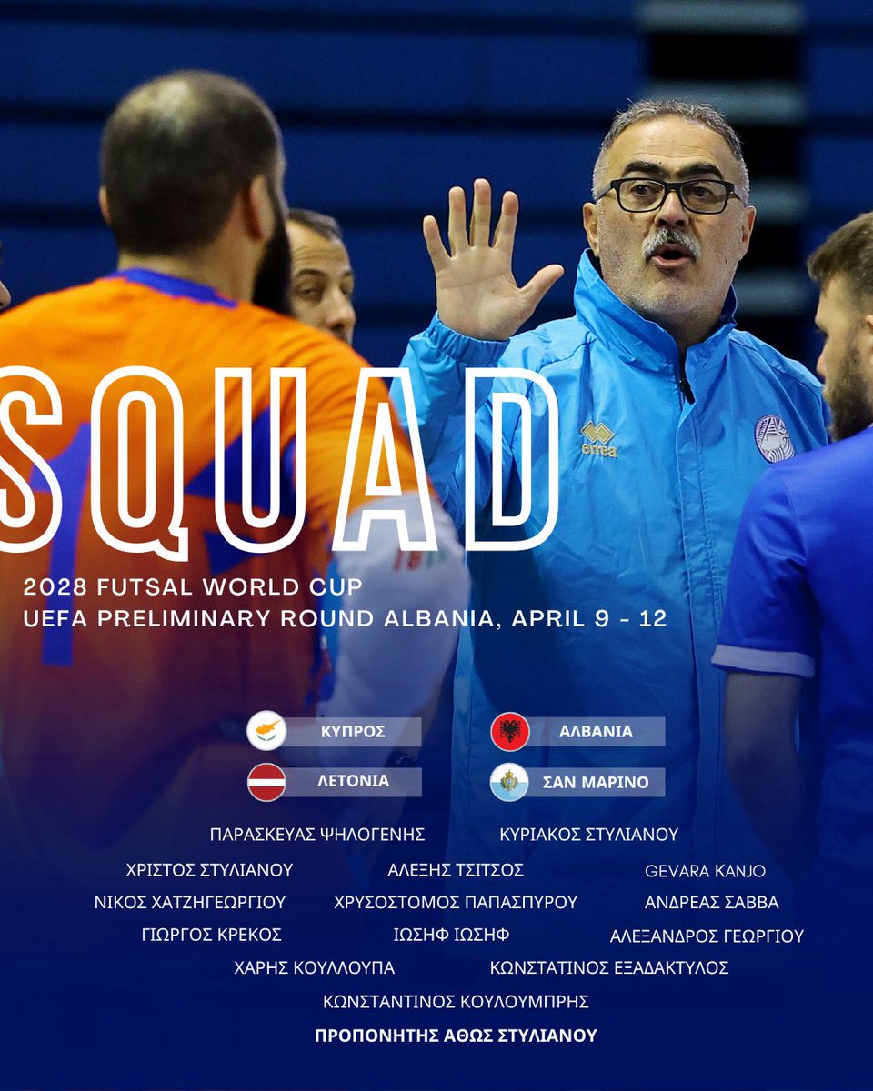 Cyprus Football Association tweet media