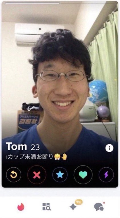 フェネック_mania tweet media