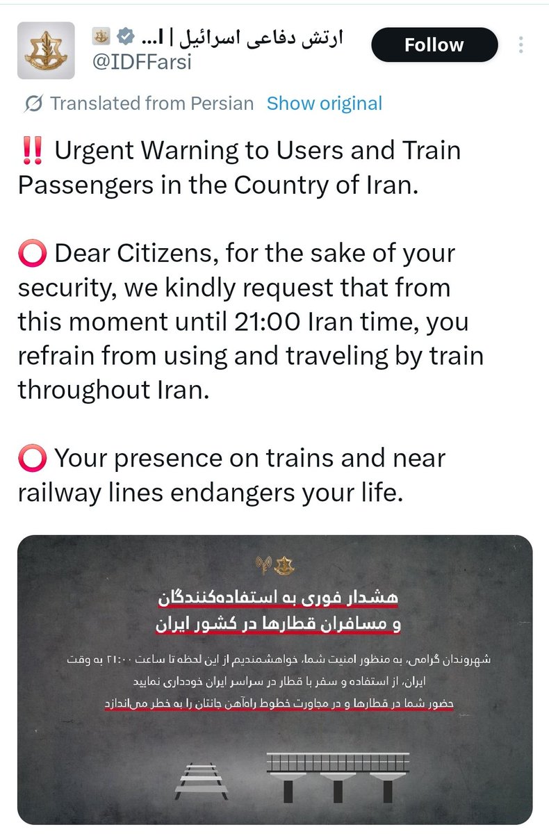 Friends of Iran tweet media