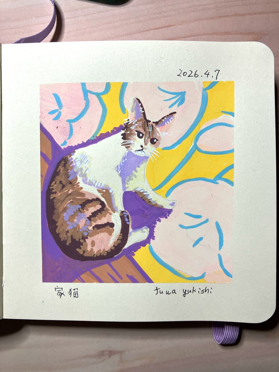 yukishi_maimu's tweet image. ﾈｺﾁｬm
#PleinAirpril2026 #day7