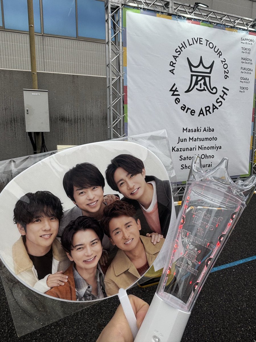 くるみ tweet media