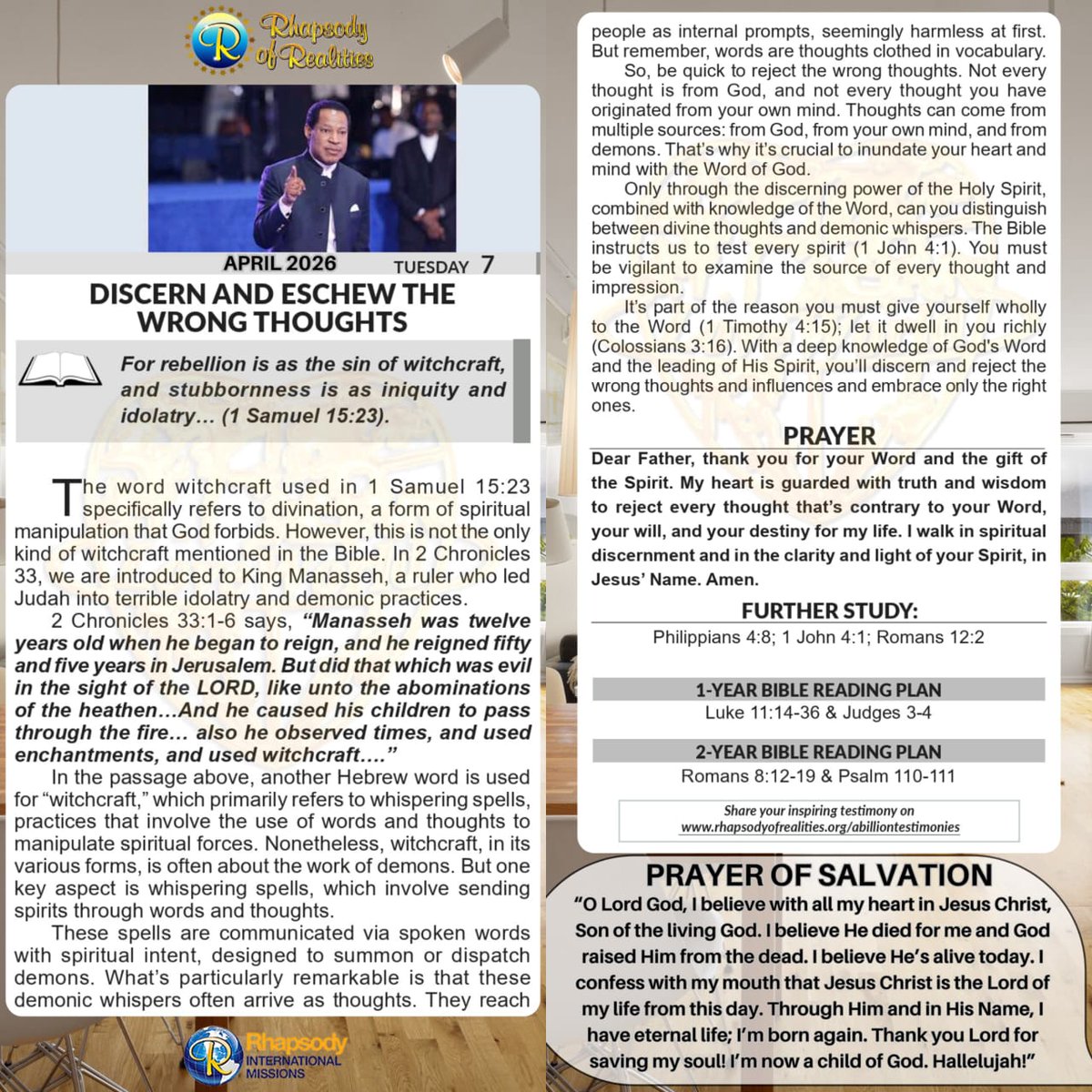 Rhapsody of Realities tweet media