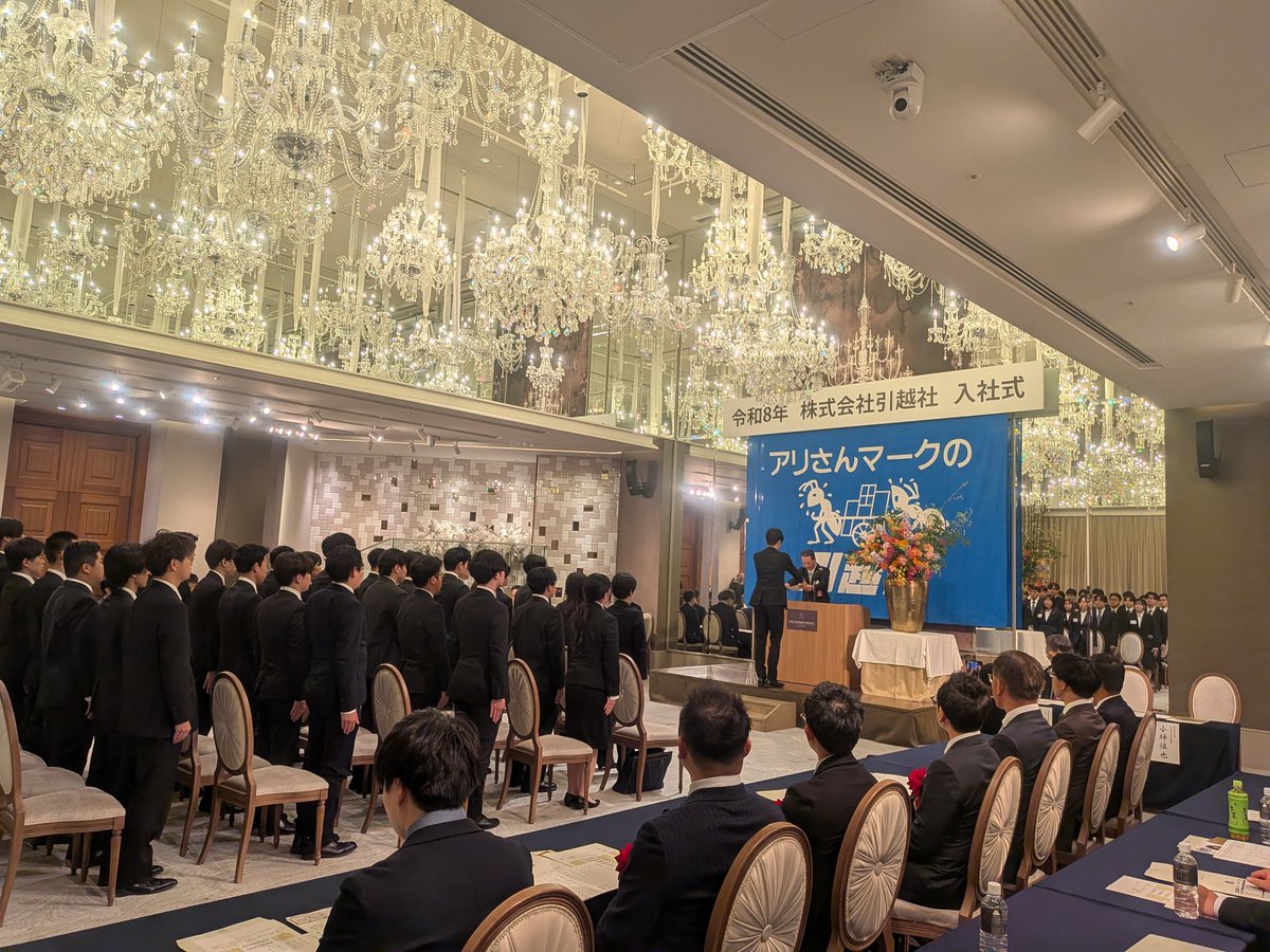 小坪慎也🎌行橋市議(トレンド1位) tweet media