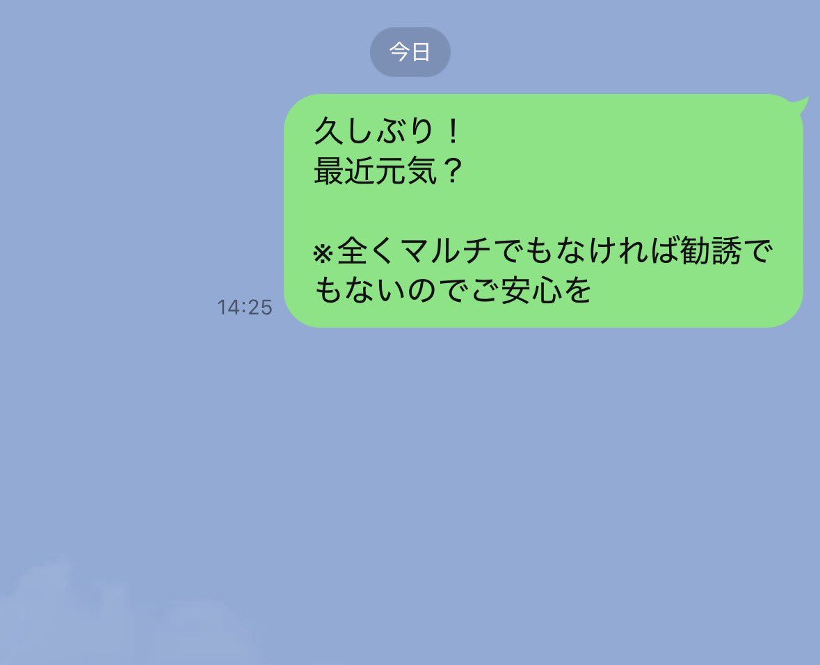 りん🧘 tweet media