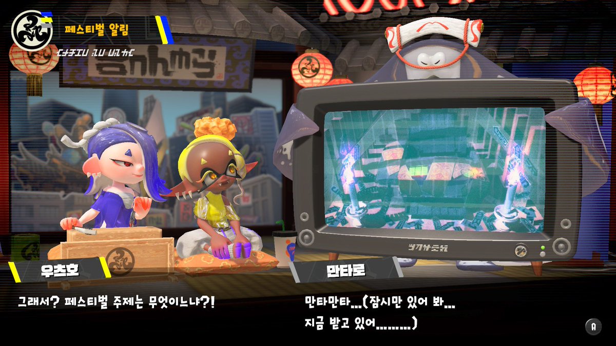 호박식혜 tweet media