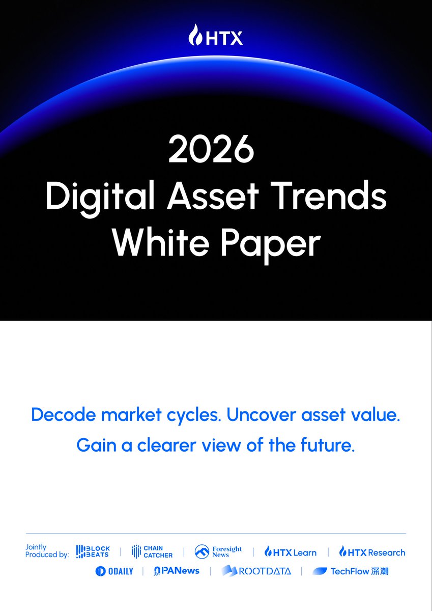 Crypto markets are unpredictable… but some things are certain.

HTX drops the 2026 Digital Asset Trends White Paper: Macro cycles, micro values, &amp; real alpha. Navigate the fog, look past price swings, and spot the trends.

🪂 Join the study:
 Share your insights+