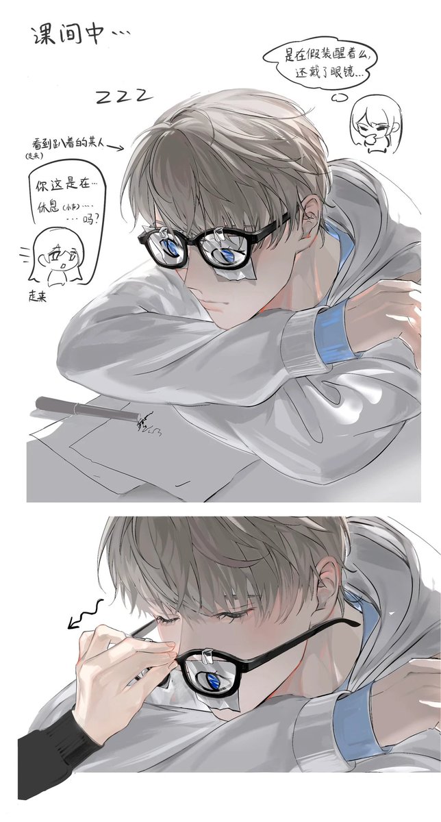 🌊 𝕴𝖘𝖔𝖑𝖉𝖊 𝕹𝖎𝖌𝖍𝖙𝖎𝖓𝖌𝖆𝖑𝖊 🌙 tweet media