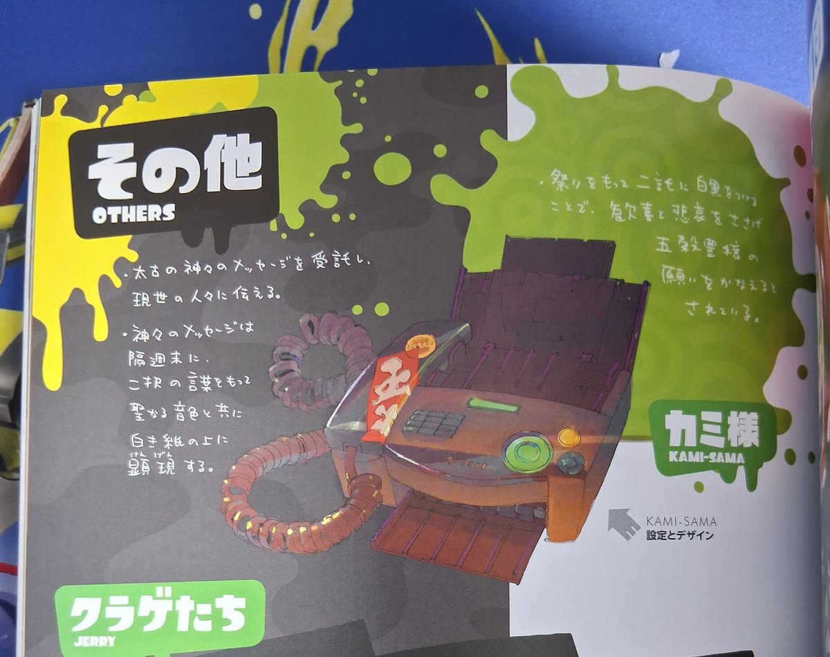 호박식혜 tweet media