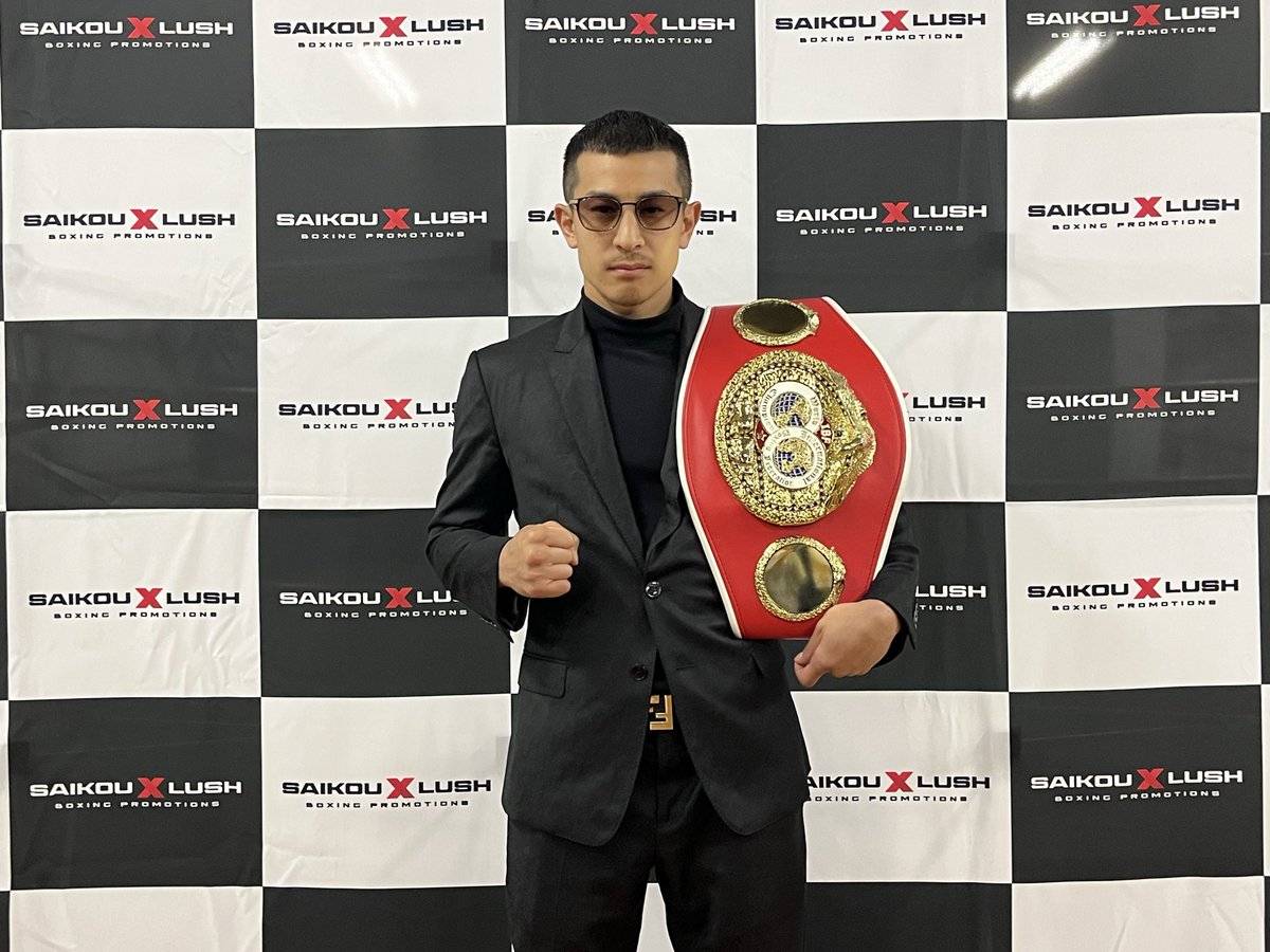 3150Fight's tweet photo. 【6月6日(土)SAIKOULUSH愛知大会でダブル世界タイトルマッチを開催】

7日、愛知県内のジムにて6月6日(土)に愛知国際展示場で開催する「SAIKOULUSH愛知大会」の発表記者会見が行われ、IBF世界フライ級・IBF世界スーパーフライ級のダブル世界タイトルマッチが発表されました。

世界戦3連続KO勝利中のIBF世界フライ級王者の矢吹政道（緑）は同級5位レネ・カリスト（メキシコ）相手に2度目の防衛戦に臨みます。

IBF世界スーパーフライ級王者のウィリバルド・ガルシア（メキシコ）は同級3位アンドリュー・モロニー（オーストラリア）を相手に指名試合での防衛戦となります。

その他の豪華アンダーカードは後日発表されます。

お楽しみに。