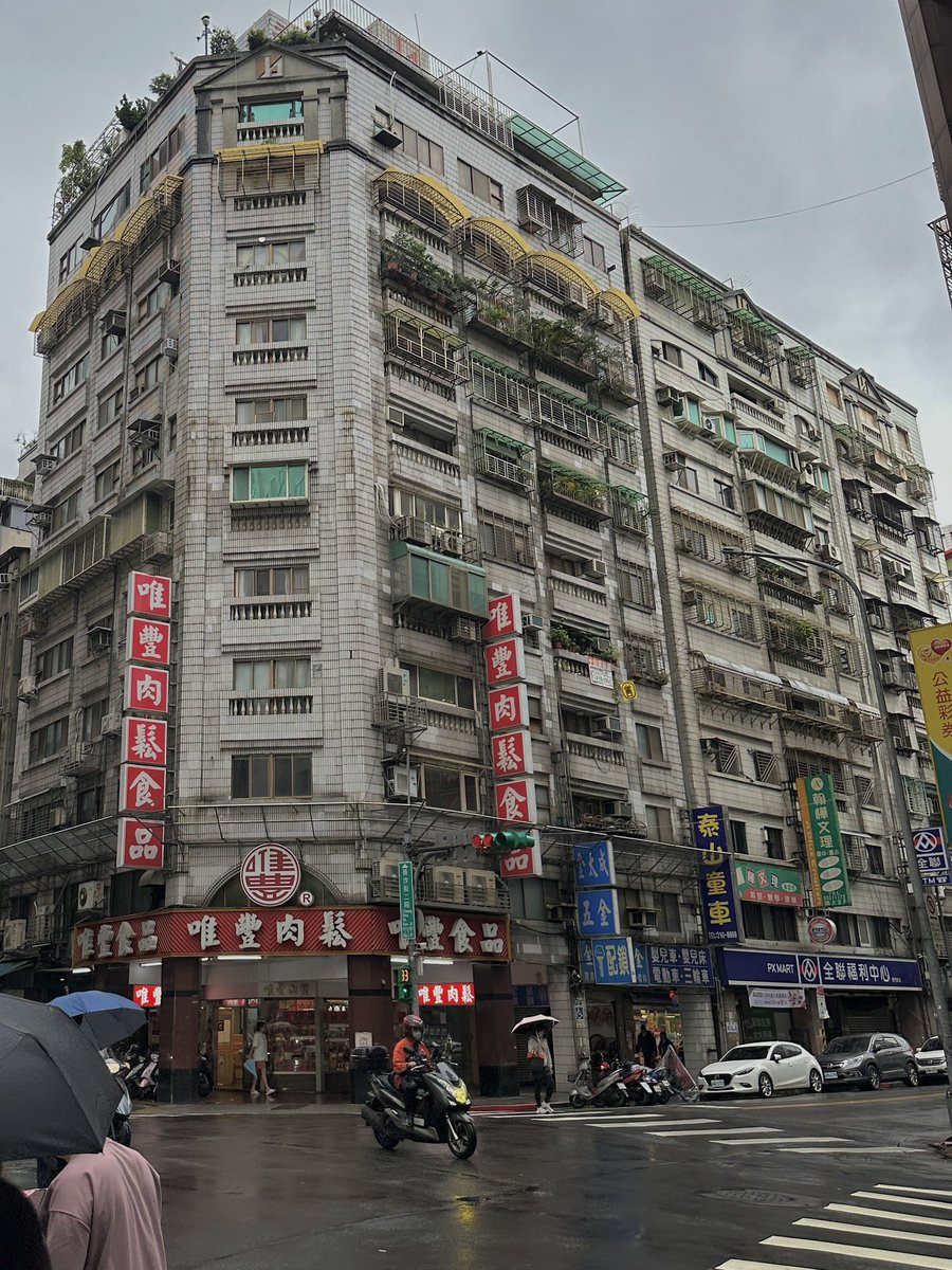 챱츄♡꙼̈ tweet media