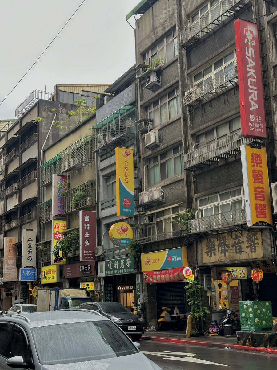 챱츄♡꙼̈ tweet media