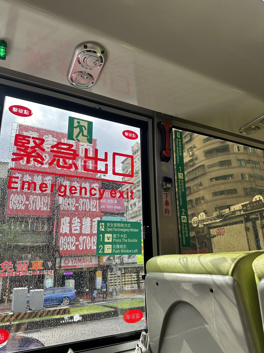 챱츄♡꙼̈ tweet media