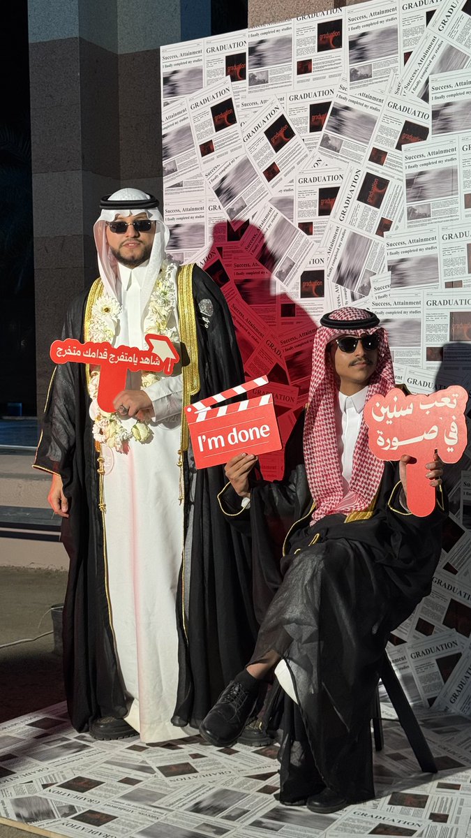 حسام بن عبدالله⚖️ tweet media
