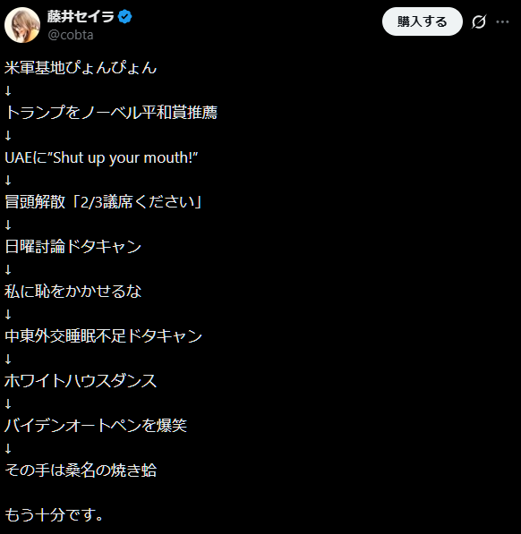 ホットケーキくん(ホッケチャンネル) tweet media