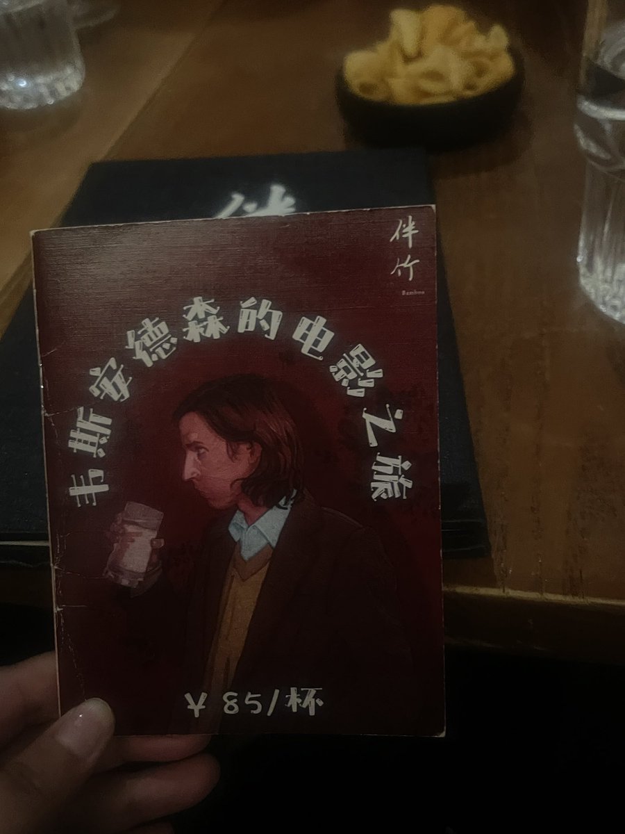 紅色的河 tweet media
