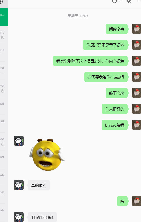 Cedar.Sol tweet media