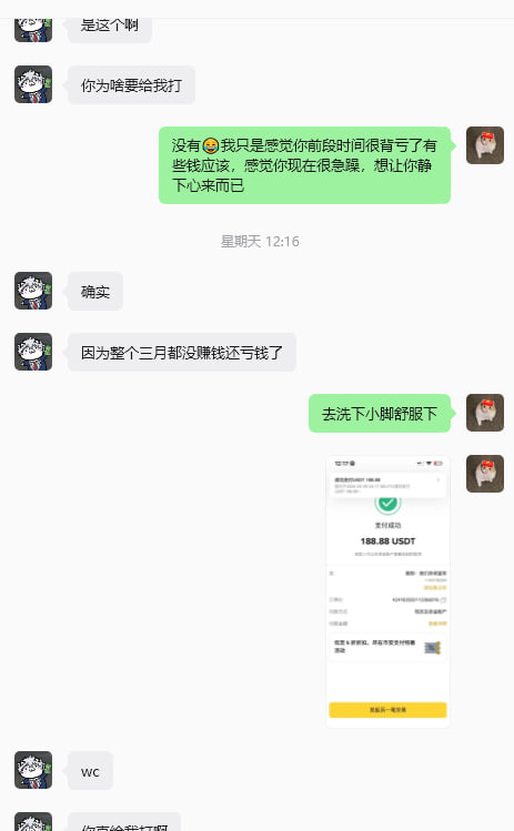 Cedar.Sol tweet media