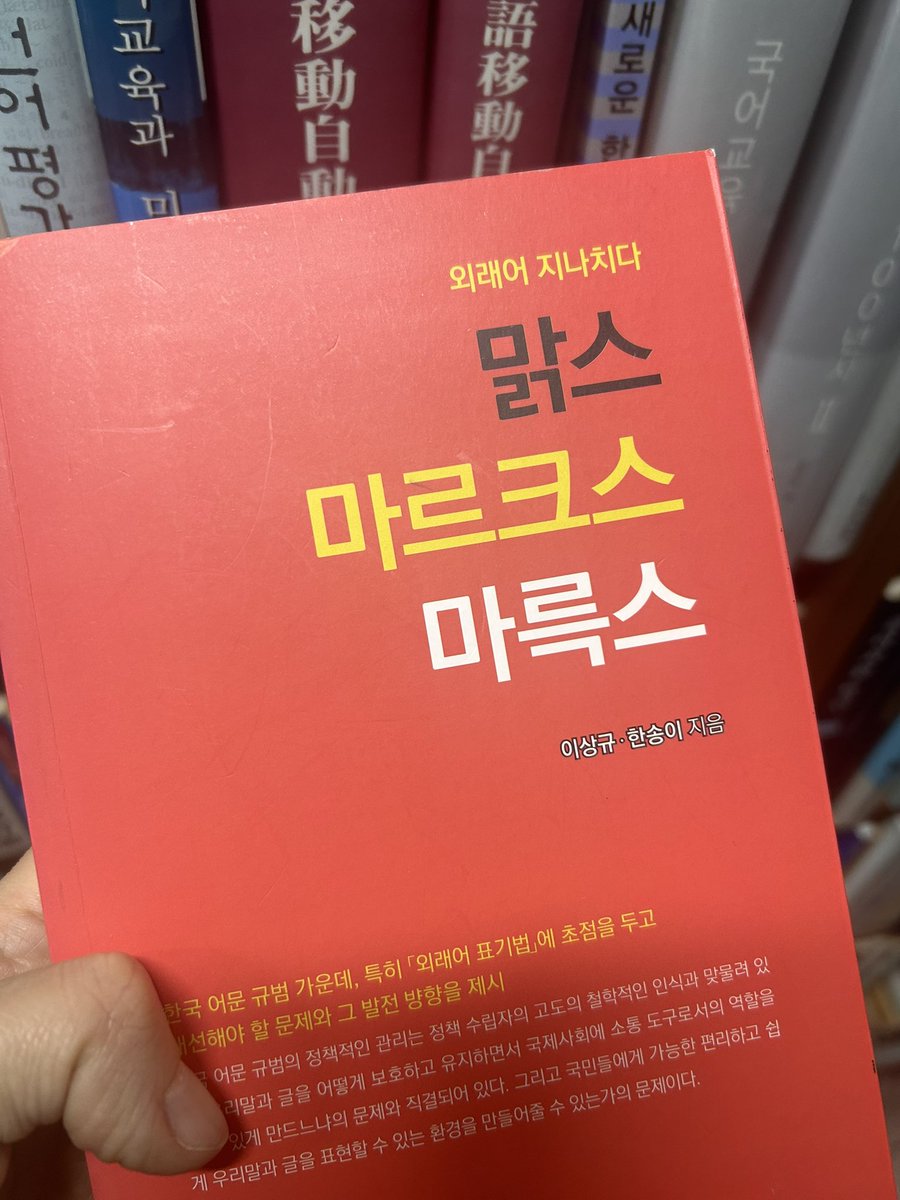 baronsamdi tweet media