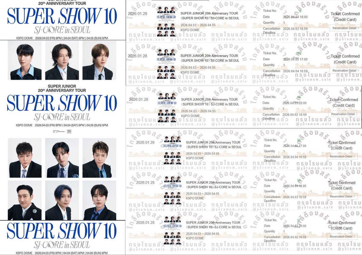 ใกล้ต้องสร้างกรุงโรมแล้ว 🎫 รับกดบัตร/กรอกฟอร์ม tweet media