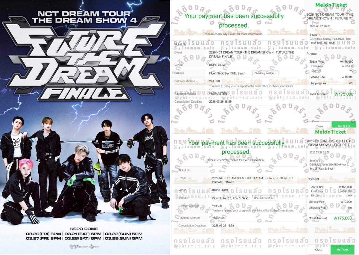 ใกล้ต้องสร้างกรุงโรมแล้ว 🎫 รับกดบัตร/กรอกฟอร์ม tweet media