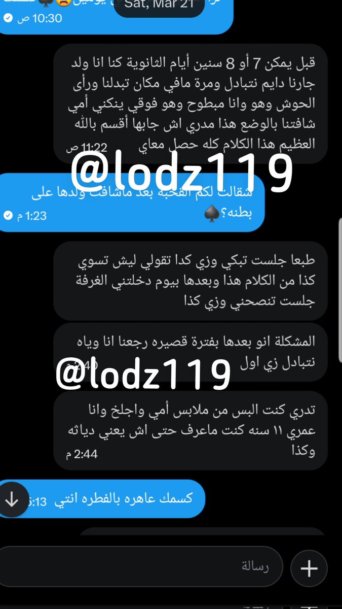 ♯ 𝕝𝕠𝔻𝕫 tweet media