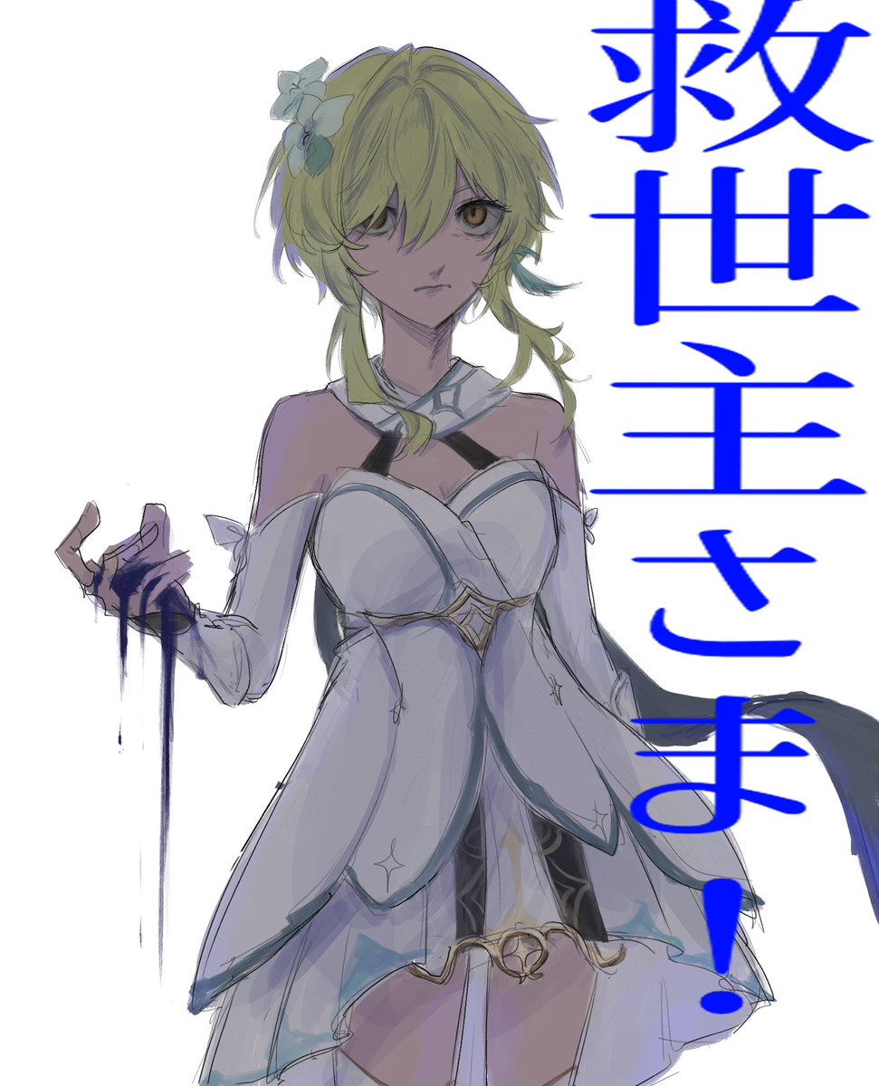 推しカプおぢさん tweet media