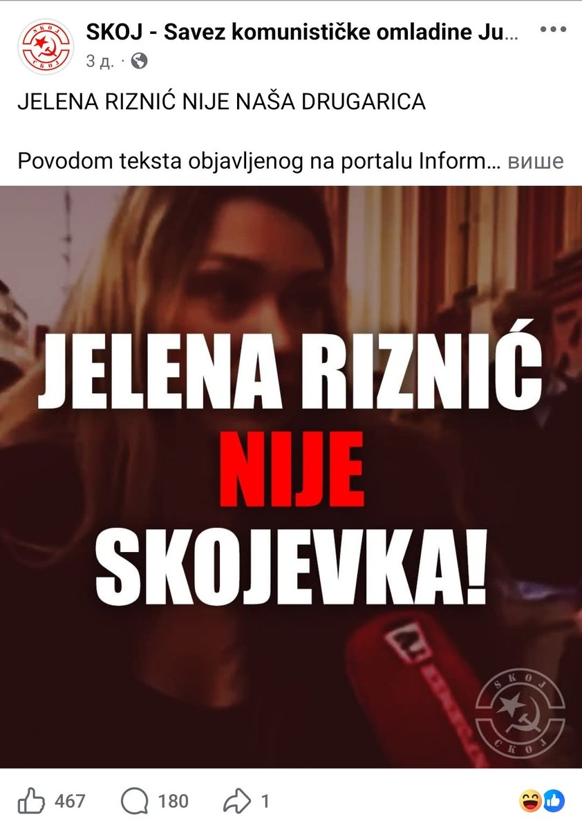 Народни непријатељ 🇷🇸 tweet media