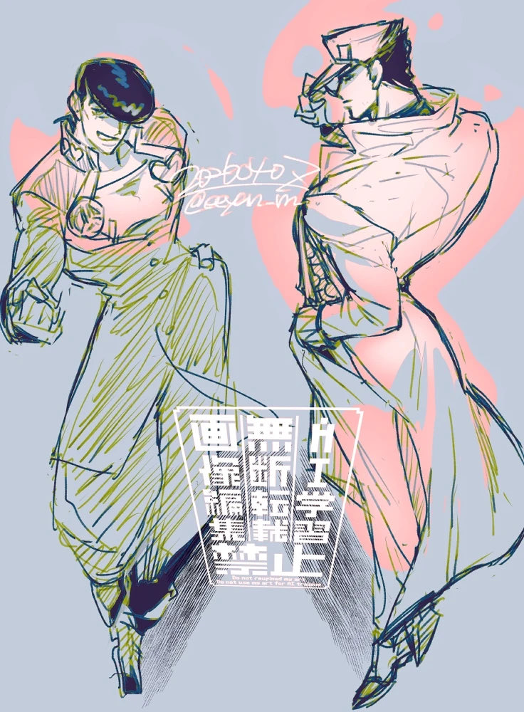 🌞ﾓヶ🌞 tweet media