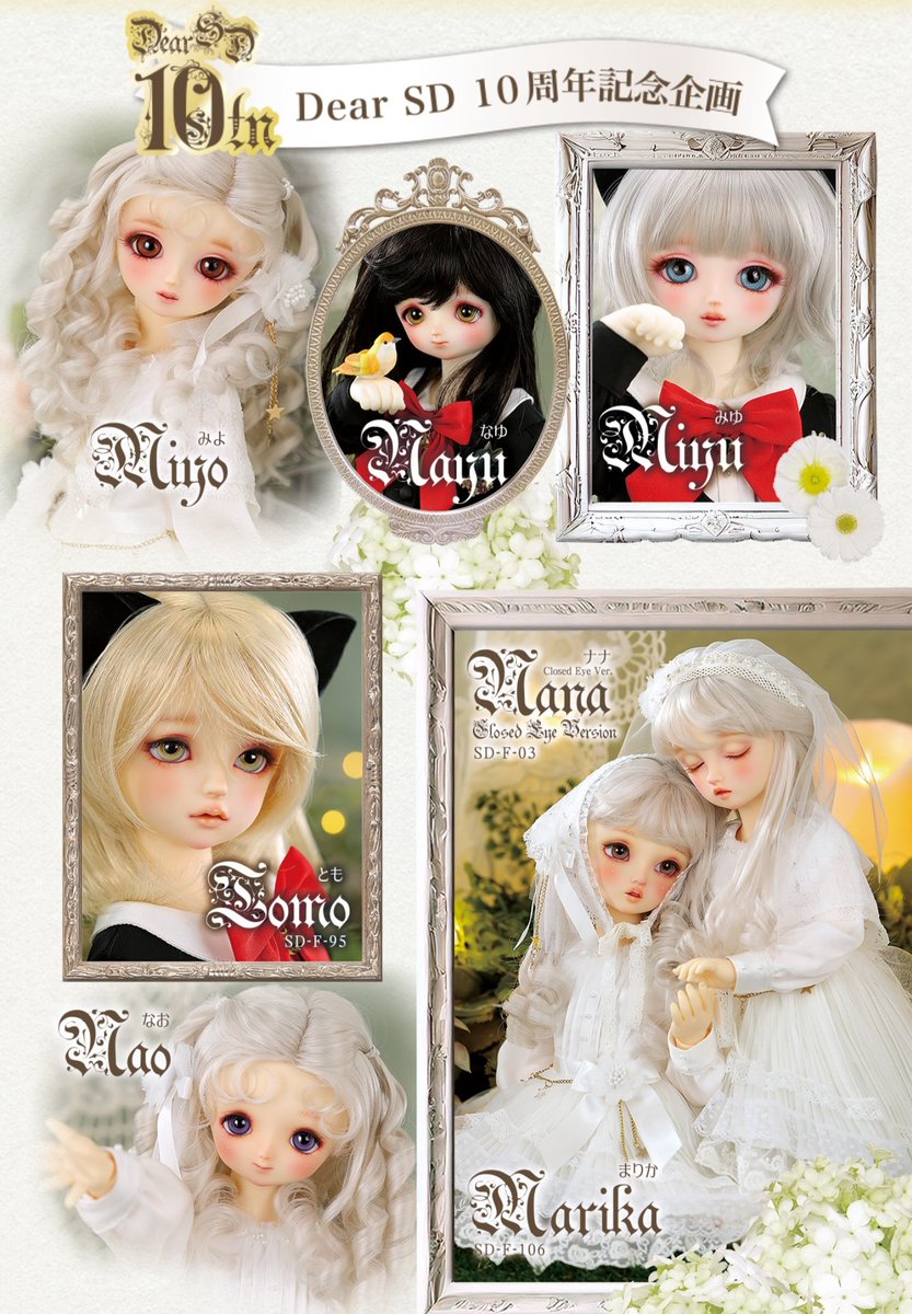 🎗️𝒉𝒂𝒏𝒂𝒔𝒂𝒎𝒂✨🕯️ tweet media