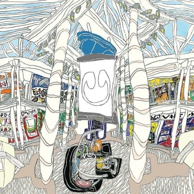 shakes「U OUT NOW」 tweet media
