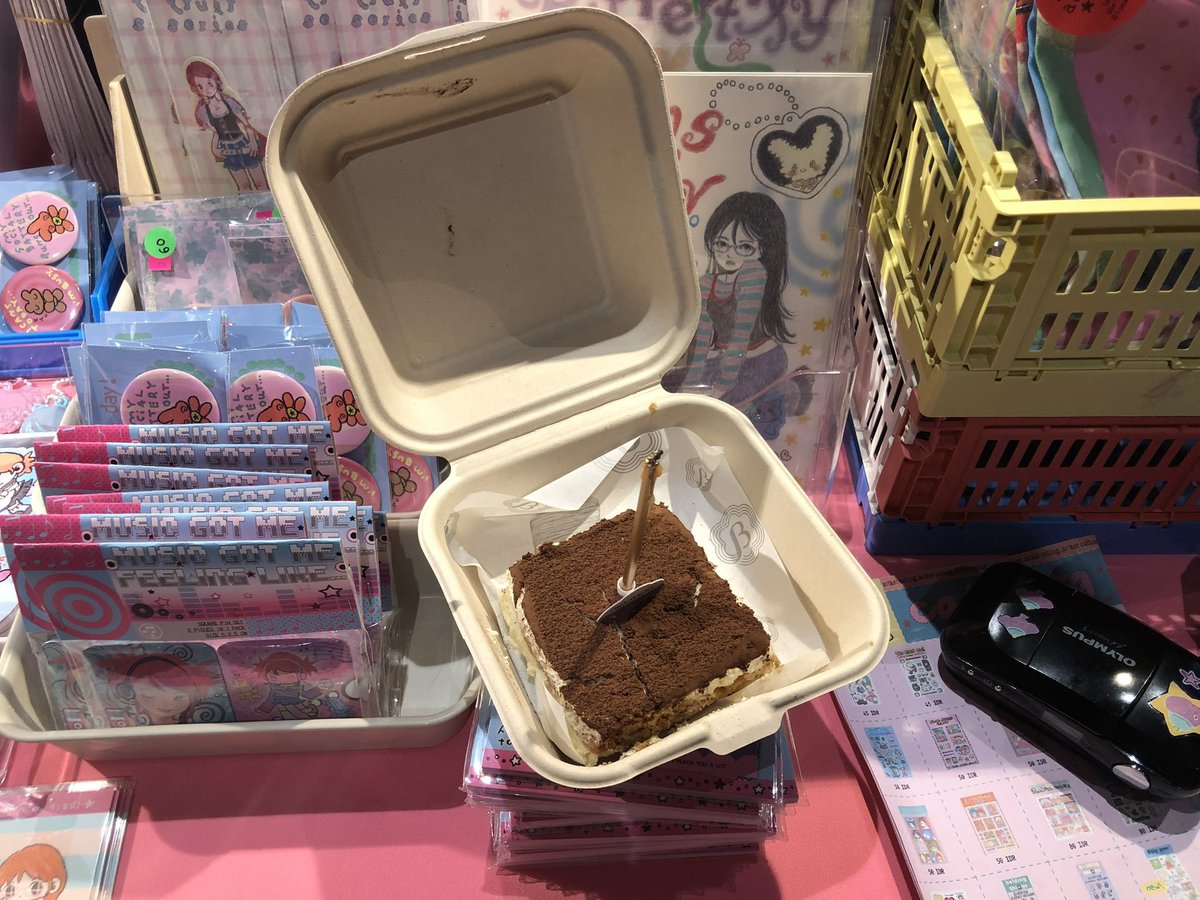 ipyal‎🪷 tweet media