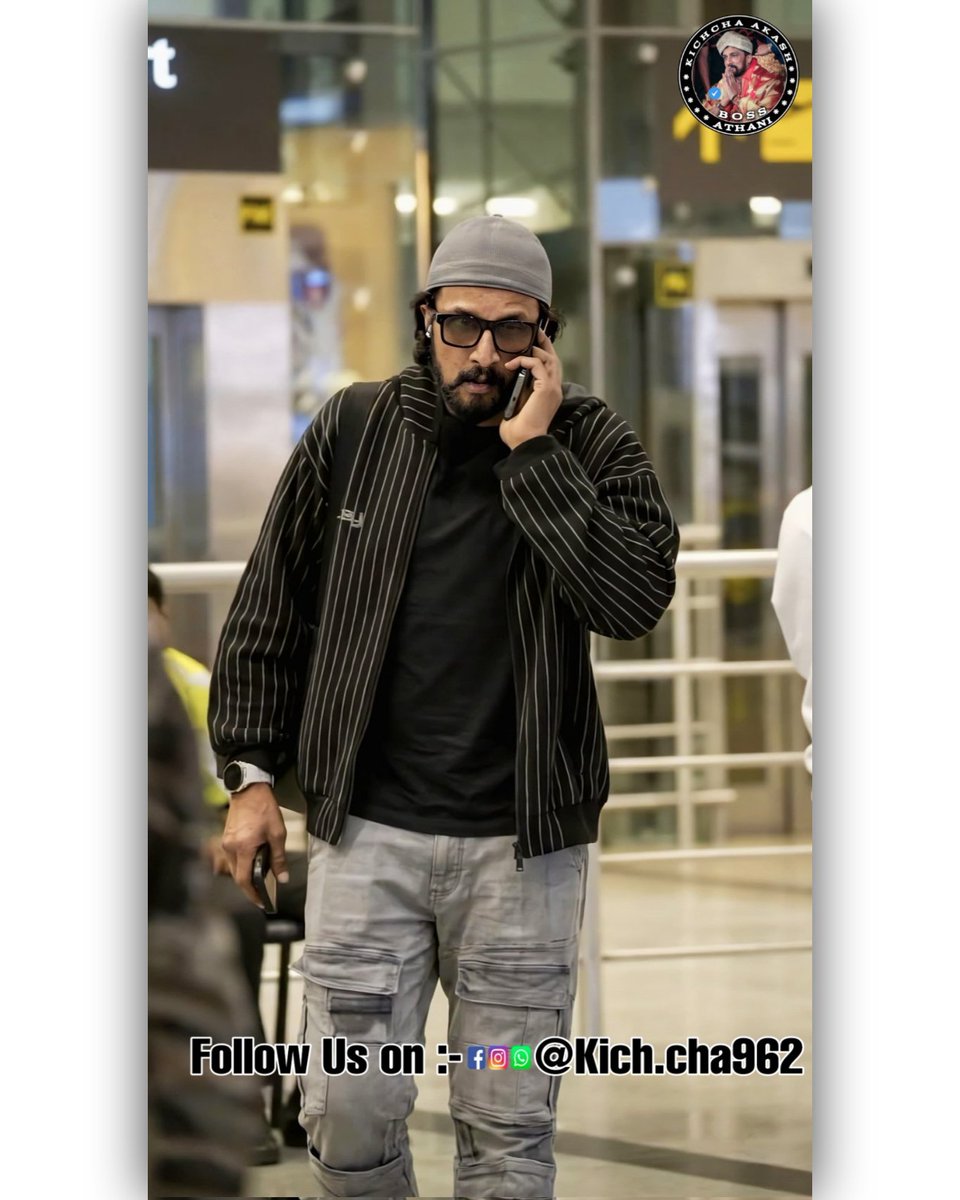 MyKichcha962's tweet image. Namma KinG #Kichcha Boss😎🤨 spotted at Hyderabad Airport.. 🔥✨

@KicchaSudeep #KichchaSudeep
#Kichcha #Boss
