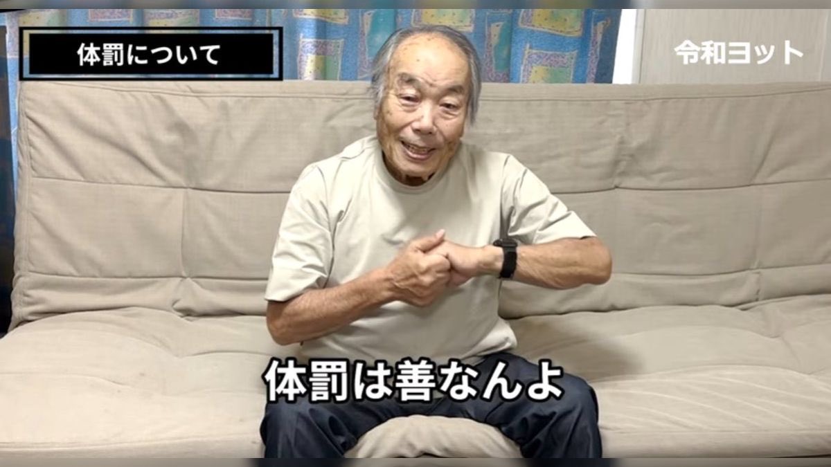 砂川竜一(つきしろキリスト教会) tweet media
