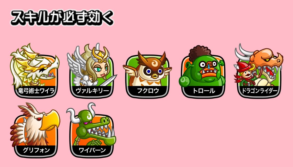 ふーどす tweet media