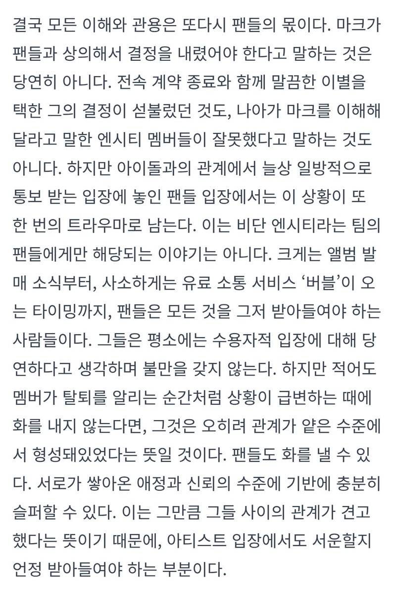 -273.15 ℃ tweet media