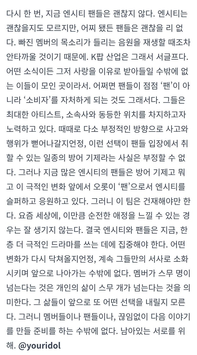 -273.15 ℃ tweet media